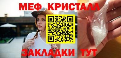 амфетамин Абакан