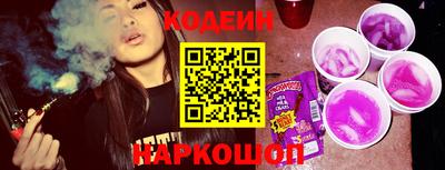 амфетамин Абакан