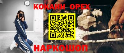 скорость Азнакаево