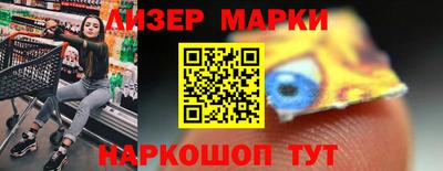 амфетамин Абакан