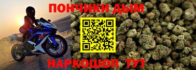 ALPHA PVP Абинск