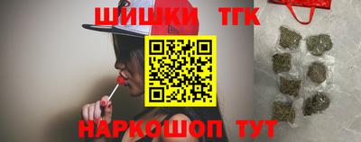 амфетамин Абакан