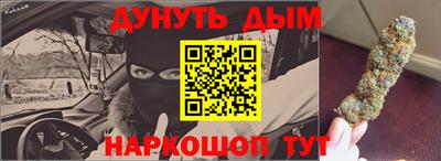 амфетамин Абакан