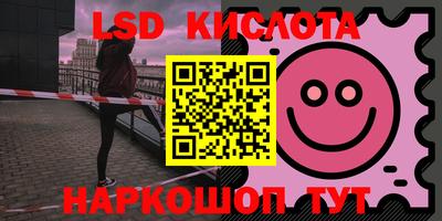 скорость Азнакаево