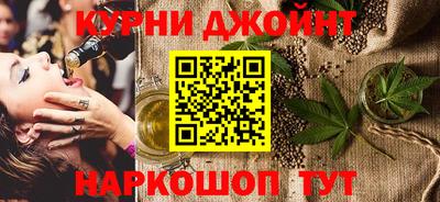 амфетамин Абакан