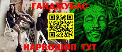 скорость Азнакаево