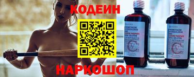 амфетамин Абакан