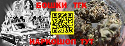 ALPHA PVP Абинск