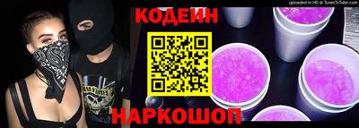кокс Белорецк