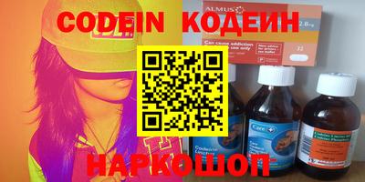 амфетамин Абакан