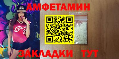 скорость Азнакаево