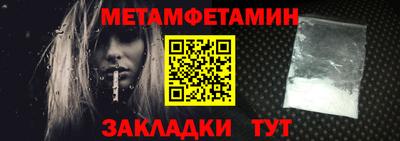 скорость Азнакаево