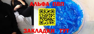 скорость Азнакаево