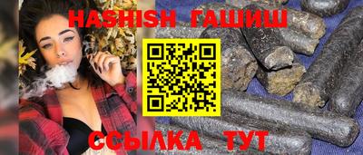 амфетамин Абакан