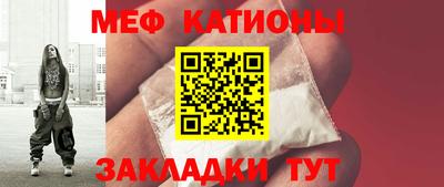 амфетамин Абакан