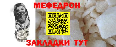 скорость Азнакаево