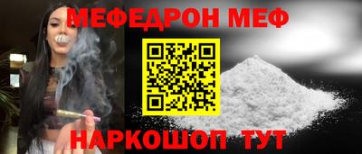 амфетамин Абакан