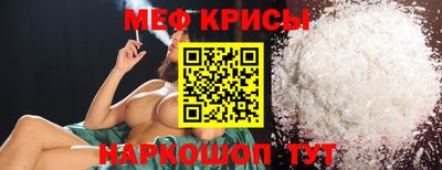 амфетамин Абакан