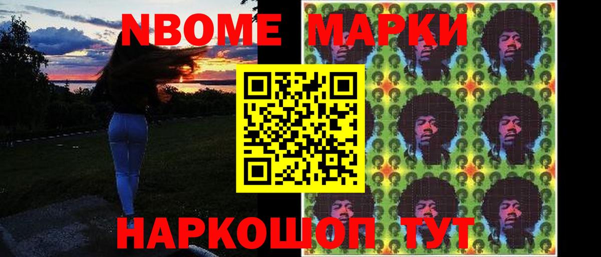 ЛСД экстази ecstasy  Вход с VPN  Алексеевка 