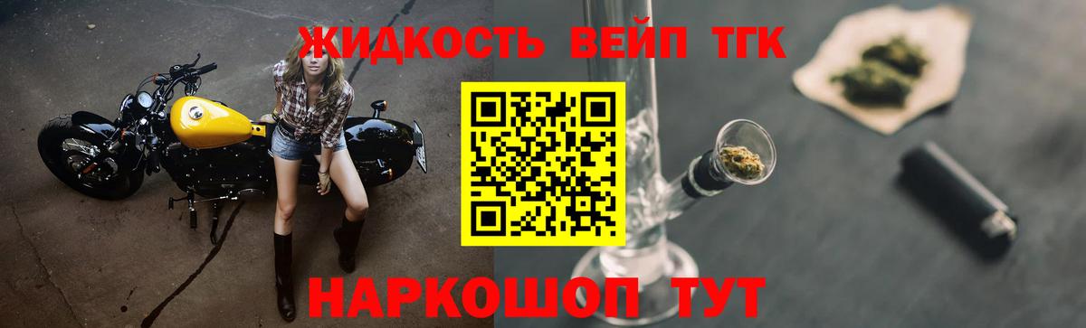 Псилоцибиновые грибы Алексеевка